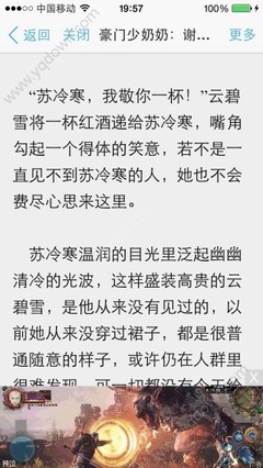 华体汇官网登录